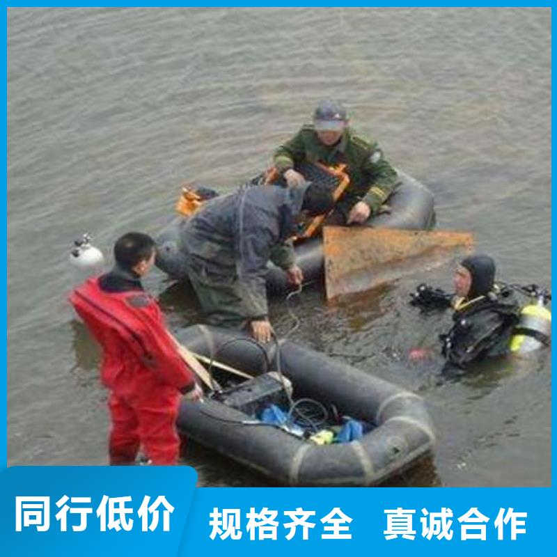 水下更换钢丝绳潜水资质齐全
