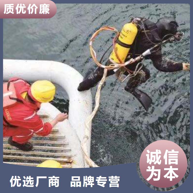 水下电厂水池清淤泵房清理潜水资质齐全