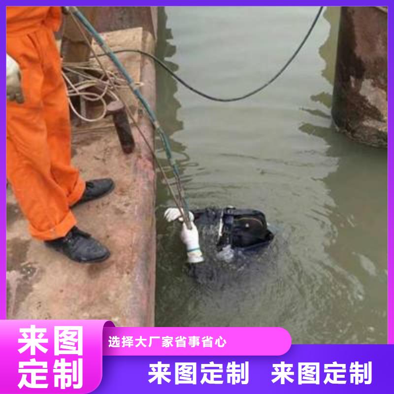 水下重载船舵板检查维护维修
服务公司