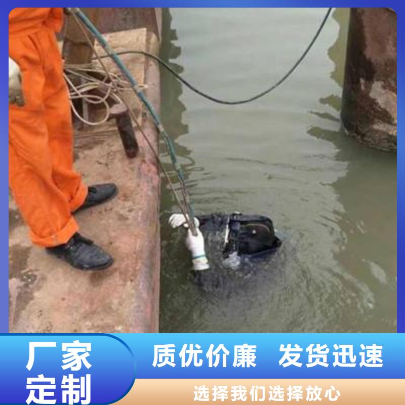水下更换污水曝气头经验
欢迎来电
