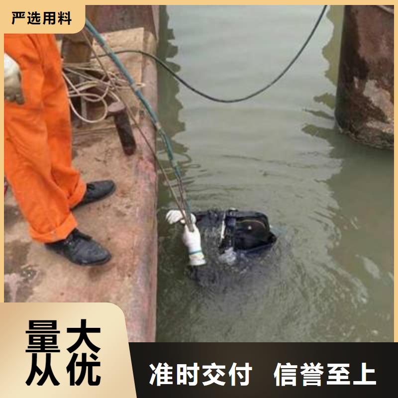 水下电厂水池清淤泵房清理潜水资质齐全