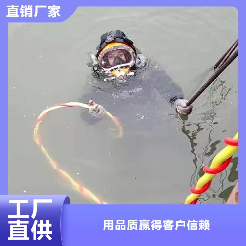 水下电厂水厂取水排水施工潜水资质齐全