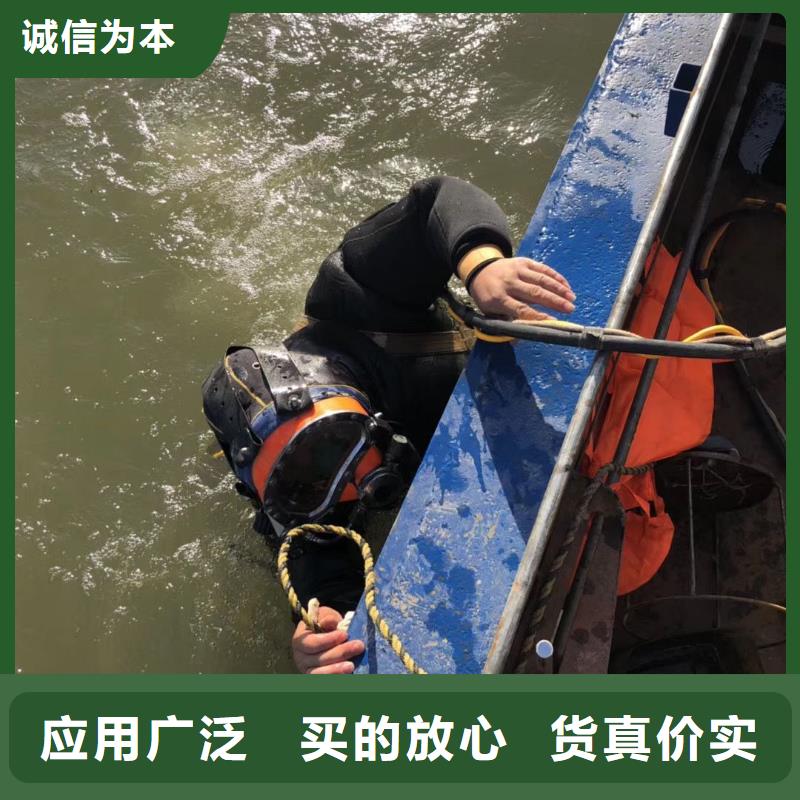 水下螺旋桨清理垃圾拆除安装
服务公司