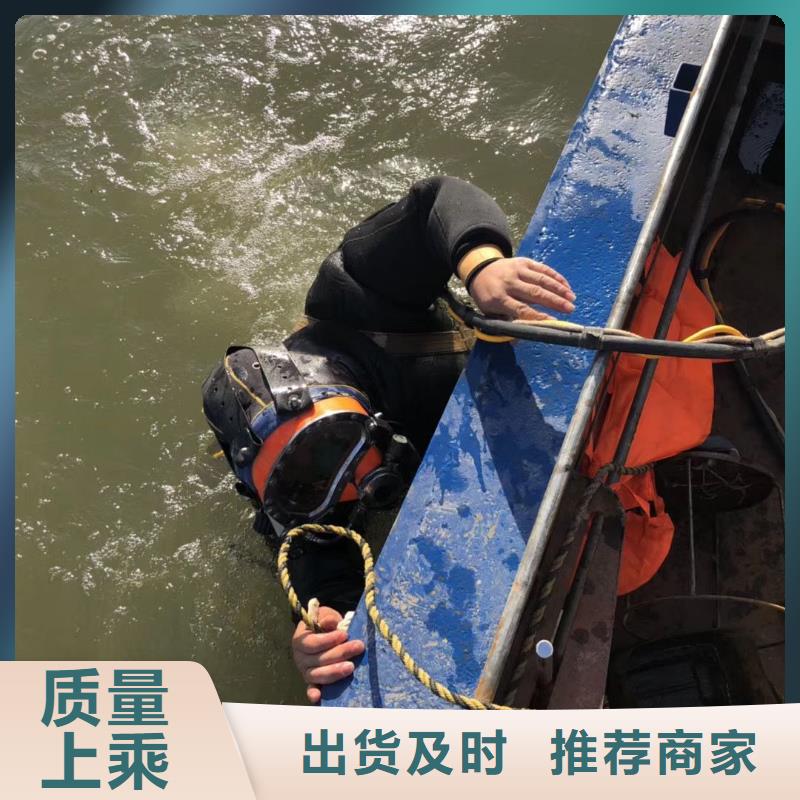 水下电厂水池清淤泵房清理专业水下施工团队