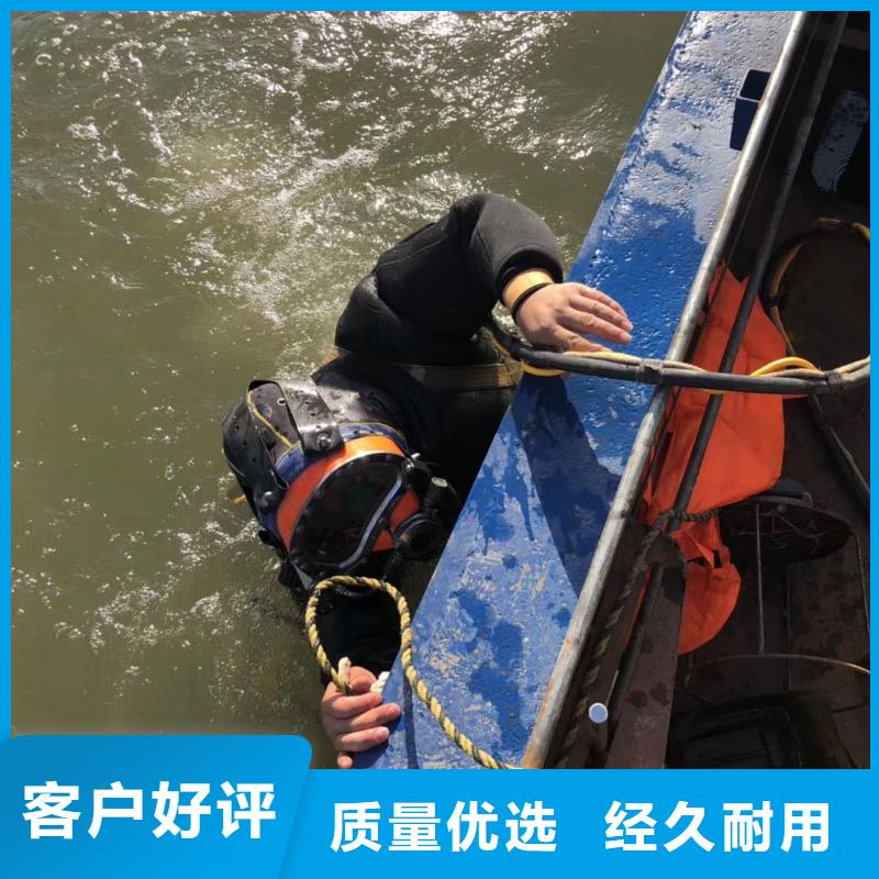 水下更换钢丝绳潜水资质齐全