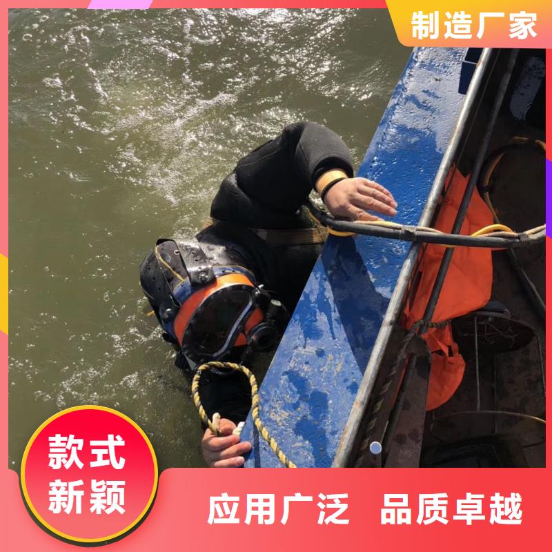 水下更换污水曝气头经验
欢迎来电
