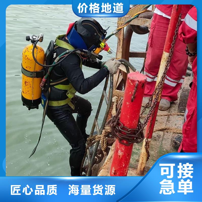 襄阳水下打捞沉船服务公司