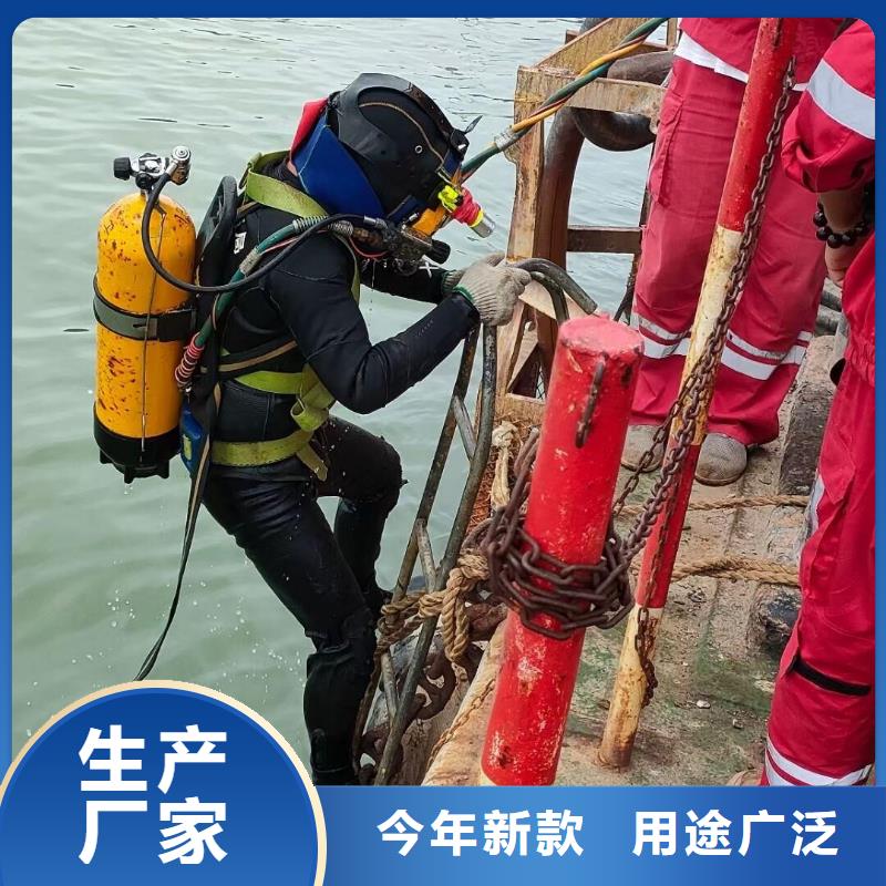 水下重载船舵板检查维护维修
服务公司