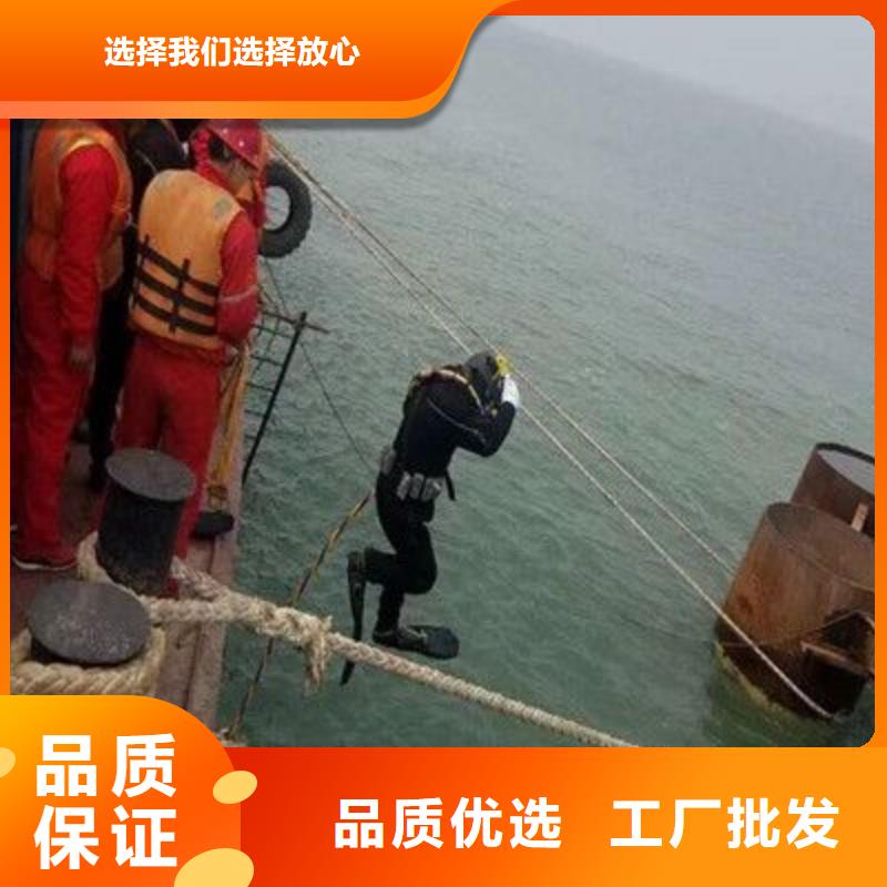 水下救援-视频-双滦|兴隆|衡水|石家庄|廊坊|秦皇岛龙腾水下救援_ <龙腾>潜水水下打捞沉船作业封堵堵漏(承德市分公司)