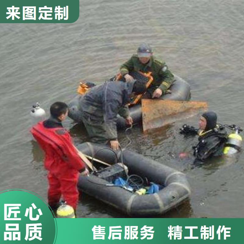 水下溺水者尸体打捞
经验丰富
20年