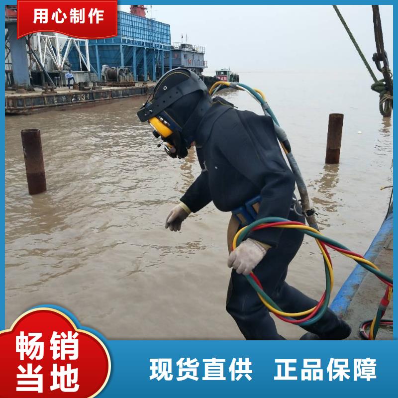 水下更换污水曝气头经验
欢迎来电
