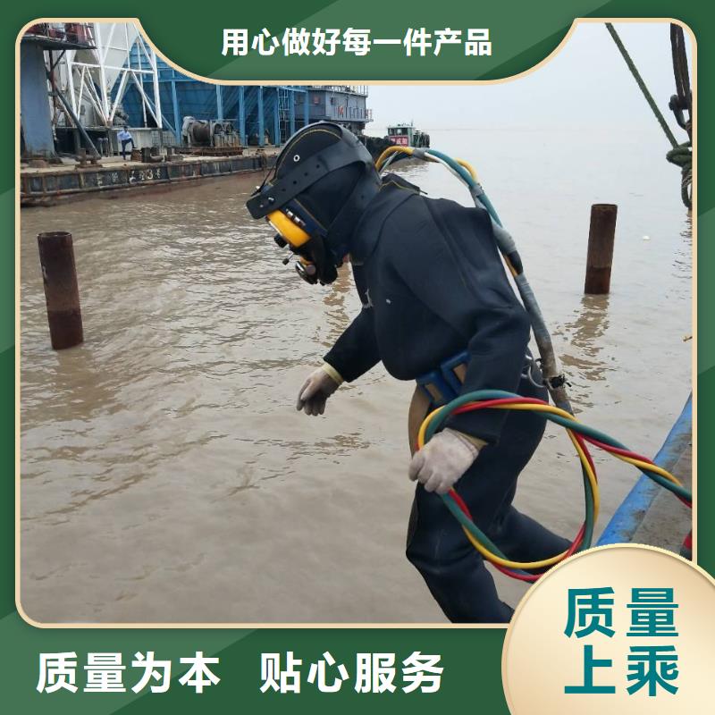 水下水库闸门清理维修
20年经验