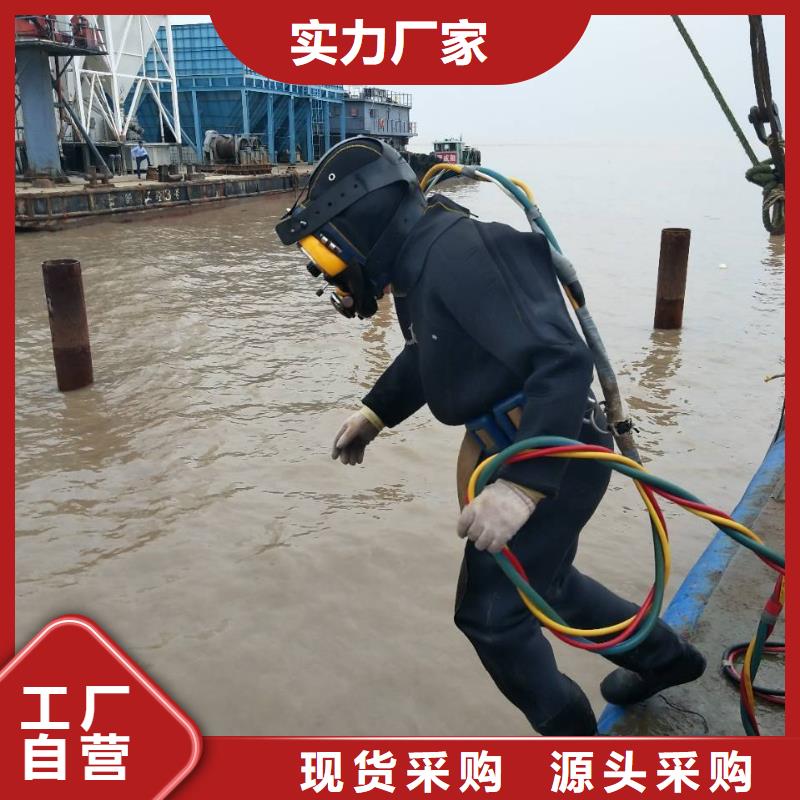 水下打捞
费用是多少
