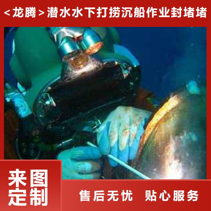 水下换曝气头拆除安装
费用是多少