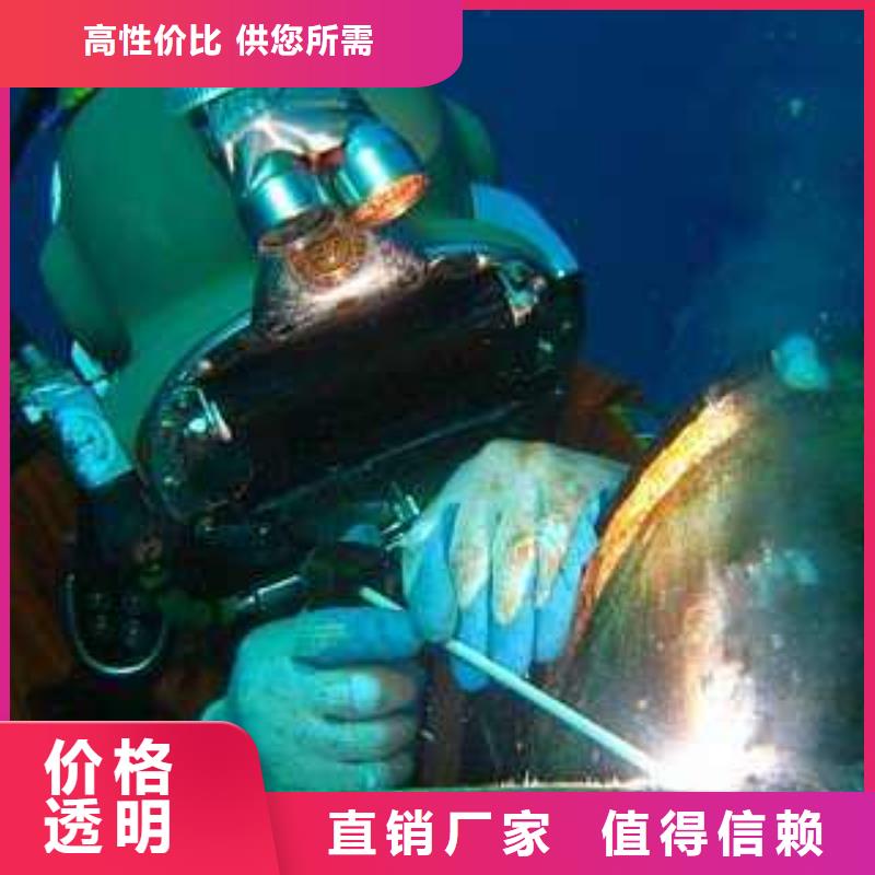 襄阳水下打捞沉船服务公司