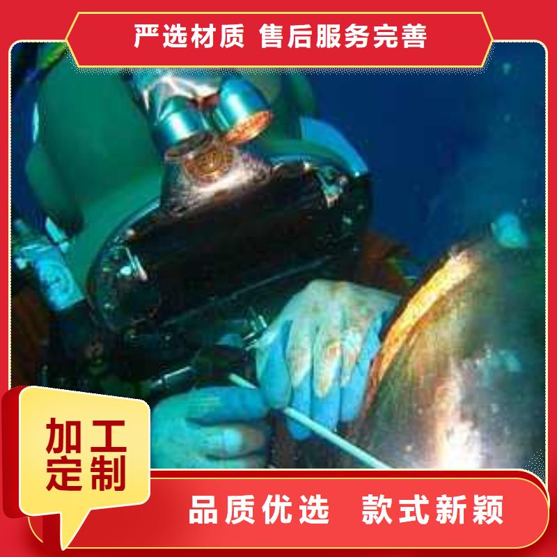 水下沿海内陆打捞施工专业水下公司