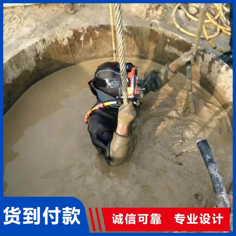 水下水库闸门清理维修欢迎来电
