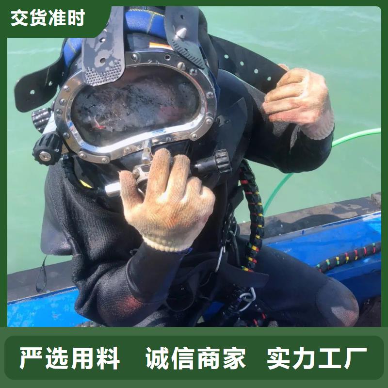 水下检测录像桥梁桩基潜水资质齐全