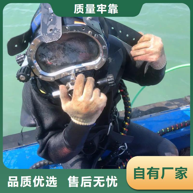 水下救援-视频-四川省泸州市龙腾水下救援可服务区域合江|龙马潭|甘孜|阿坝|乐山|攀枝花|内江等