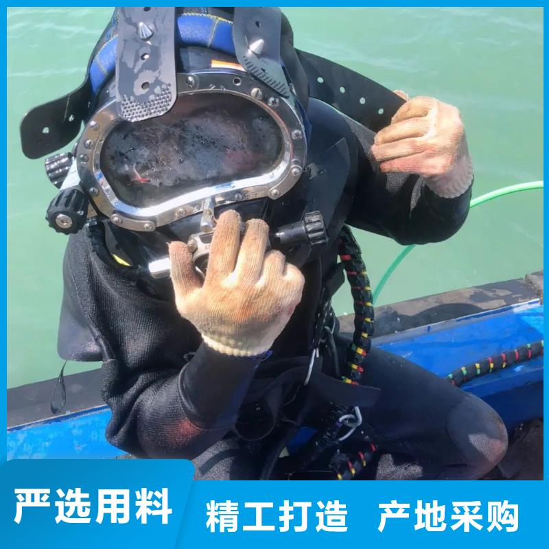 水下船底堵漏堵洞专业水下公司