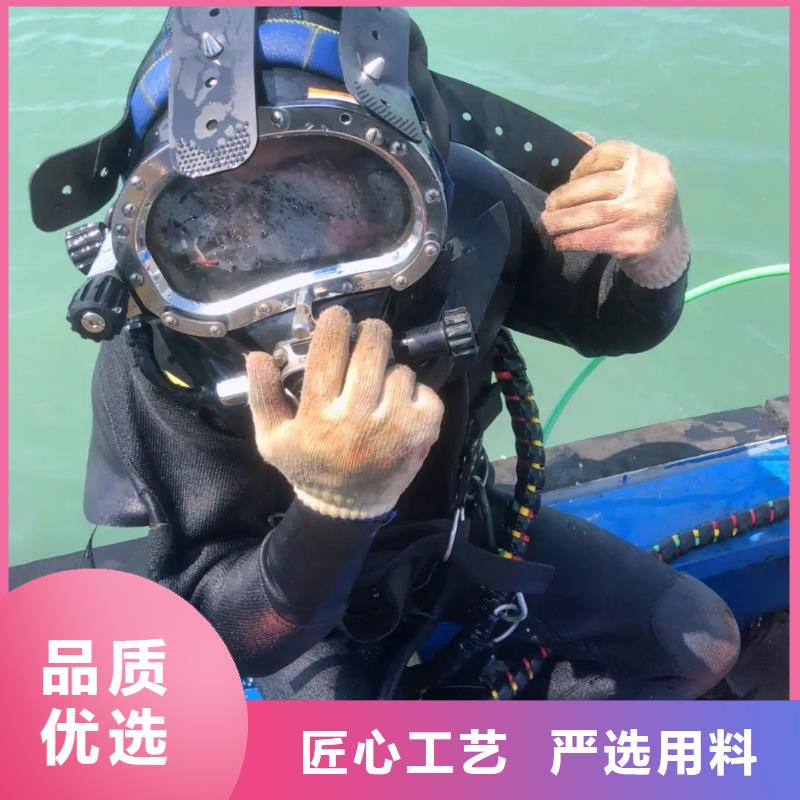 水下沉船打捞经验丰富