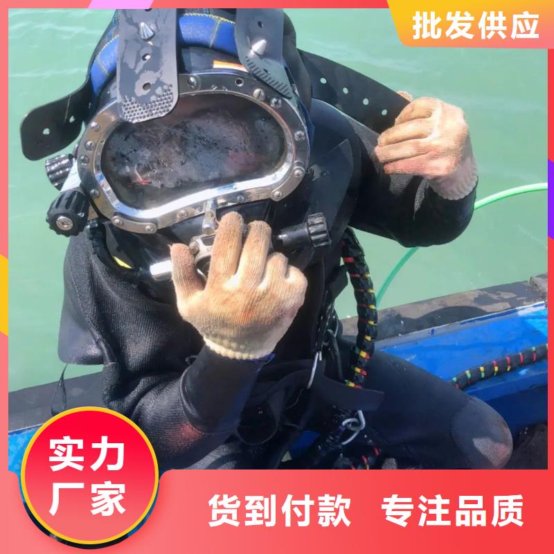 水下割桩费用是多少