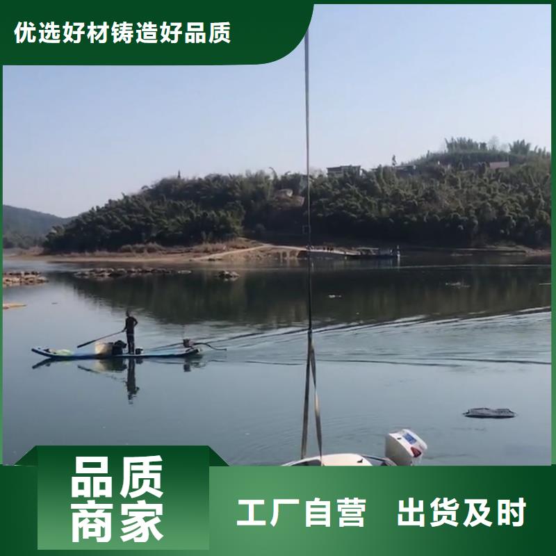 水下螺旋桨清理垃圾拆除安装
服务公司