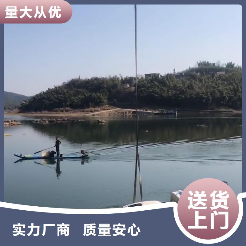 水下电厂水厂取水排水施工潜水资质齐全