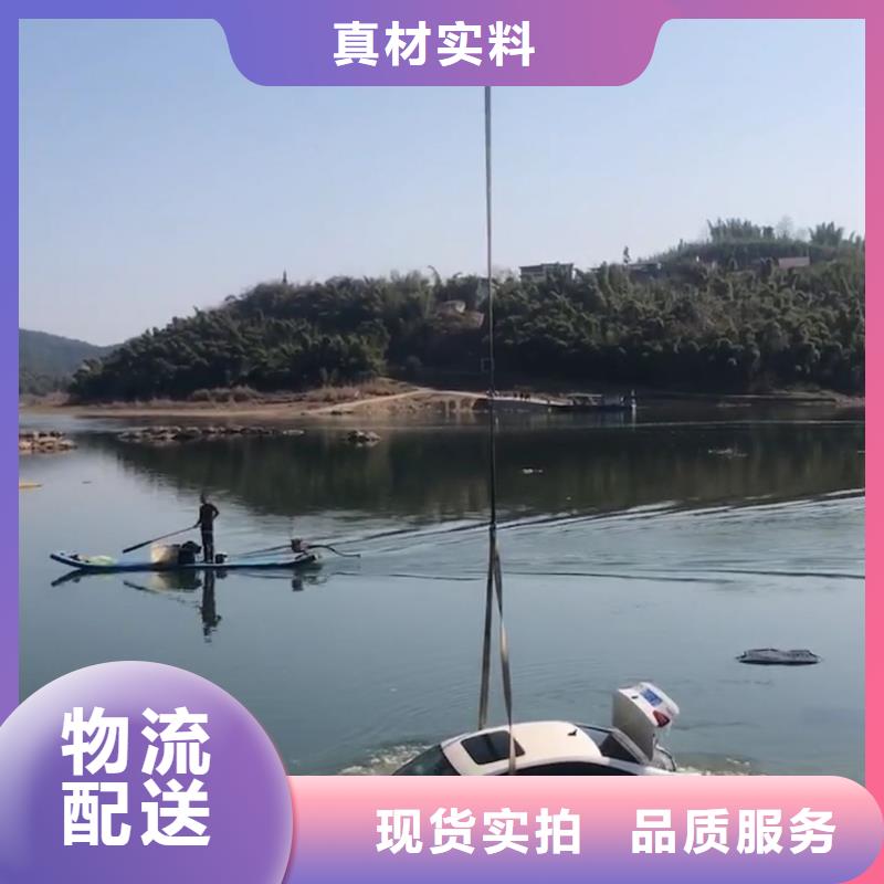 水下堵漏抢险专业水下公司