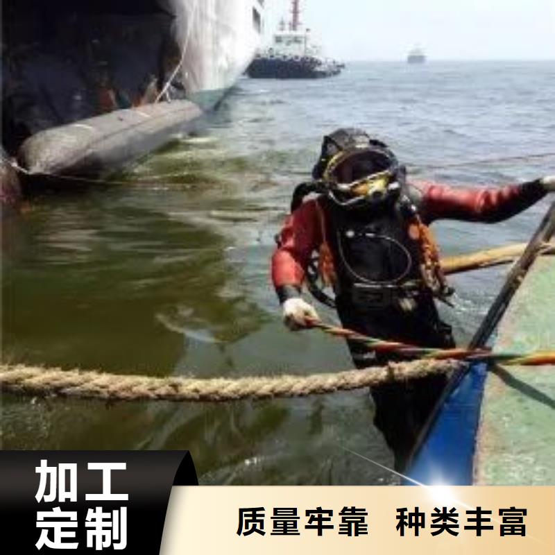 水下管道电缆铺设专业水下公司