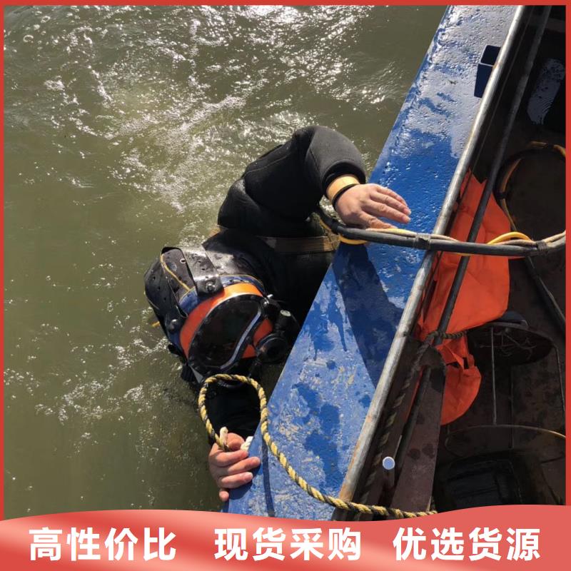 水下割桩专业水下公司