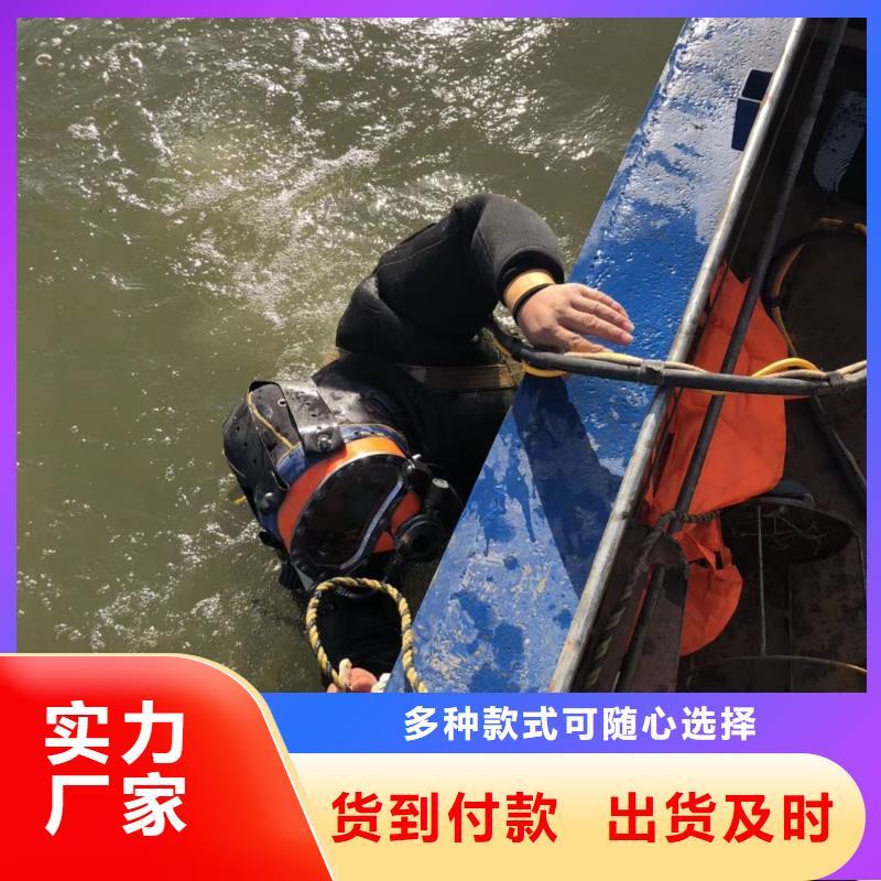 水下探摸维修服务公司