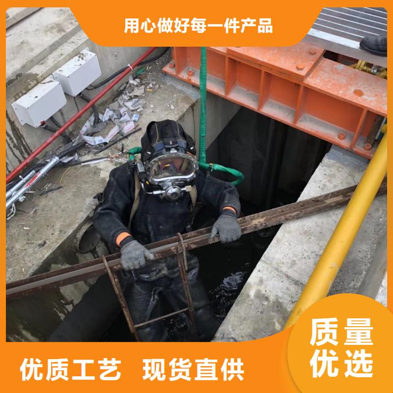 水下救援-视频-四川省泸州市龙腾水下救援可服务区域合江|龙马潭|甘孜|阿坝|乐山|攀枝花|内江等