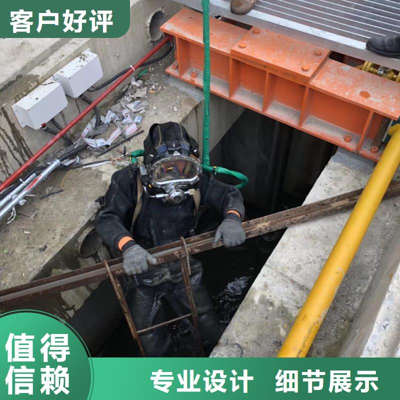 水下沉船沉车打捞欢迎来电