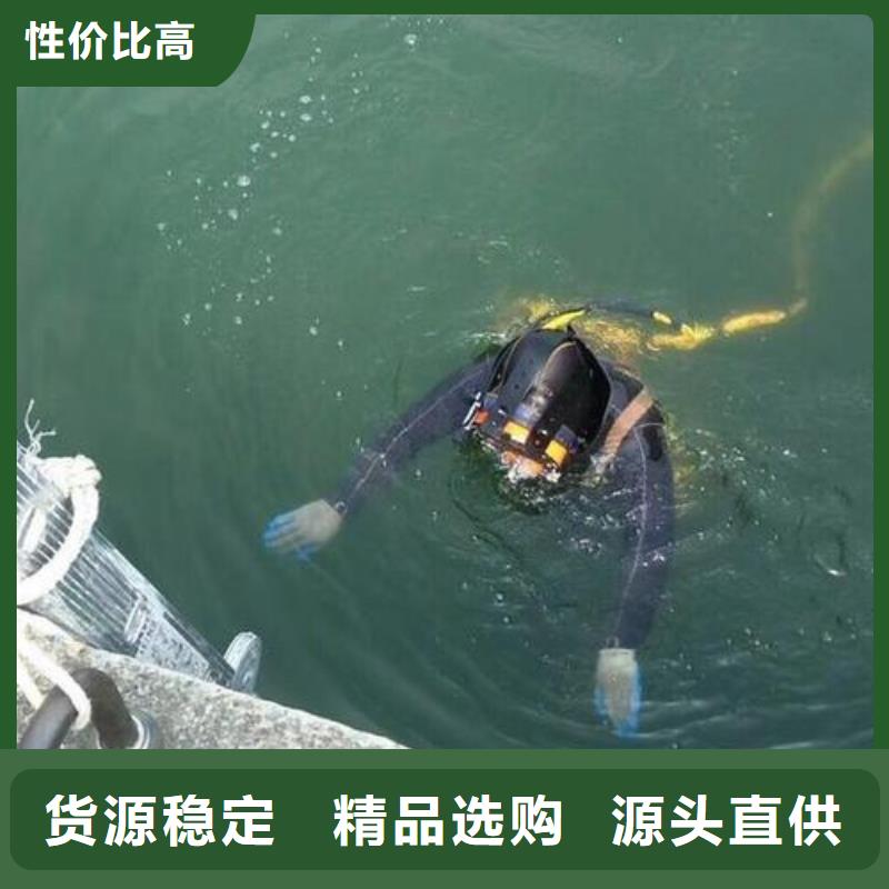 水下市政管道气囊封堵检测服务公司