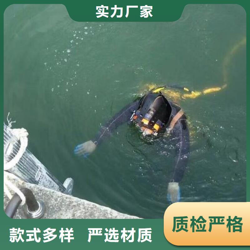 水下救援-视频-双滦|兴隆|衡水|石家庄|廊坊|秦皇岛龙腾水下救援_ <龙腾>潜水水下打捞沉船作业封堵堵漏(承德市分公司)
