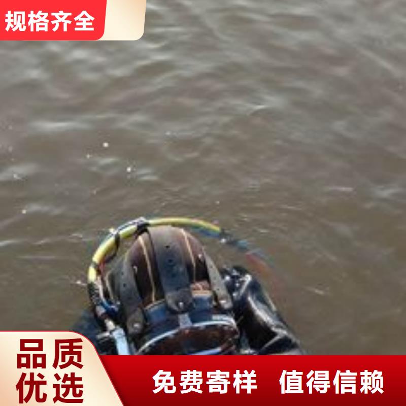 水下船舶堵漏抢险免费报价