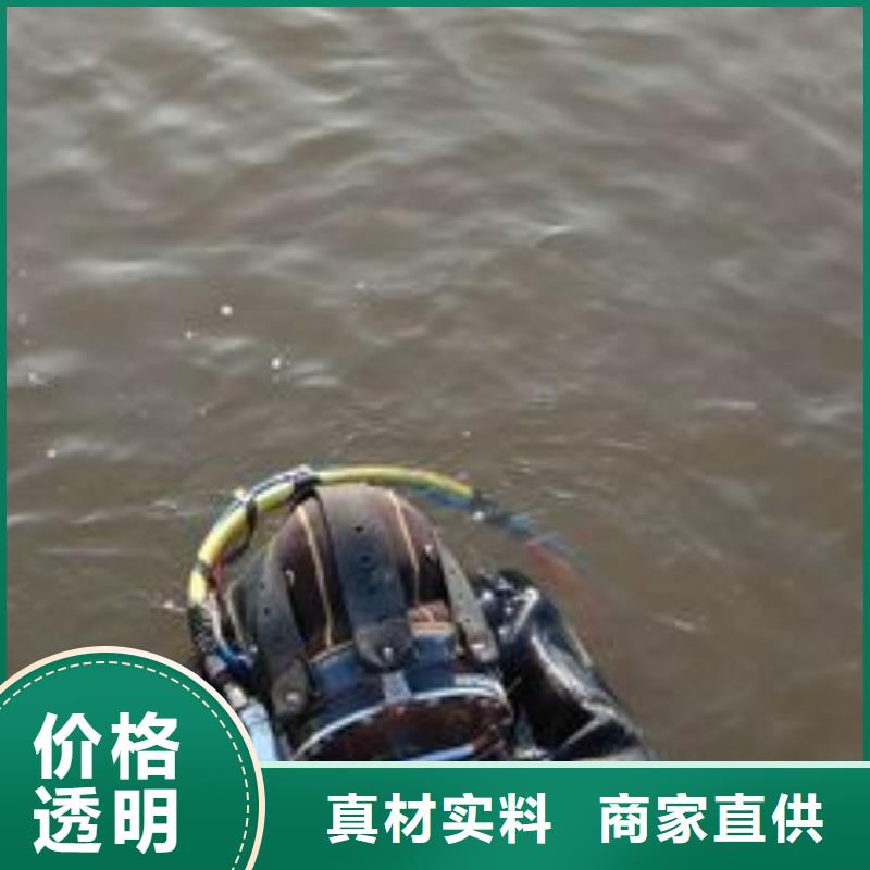 水下沉船沉车打捞欢迎来电