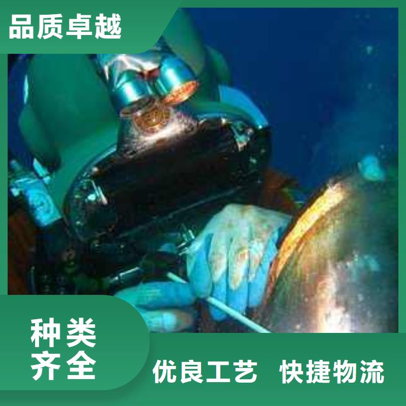 水下溺水者尸体打捞
经验丰富
20年