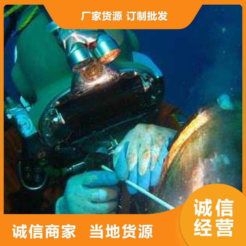 水下管道检测封堵
费用是多少