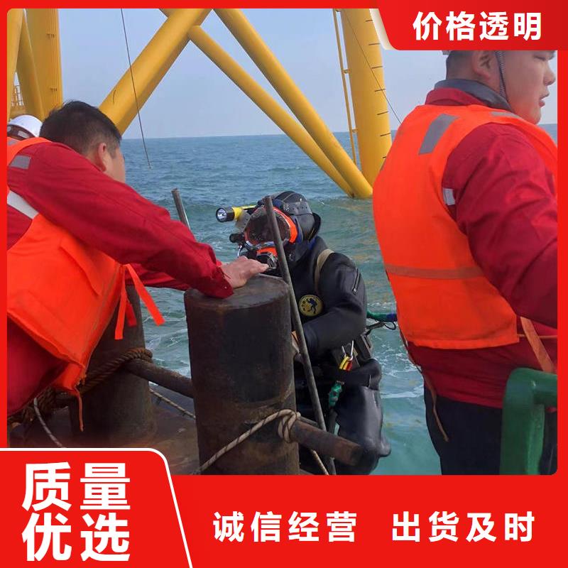 水下水库闸门清理维修欢迎来电