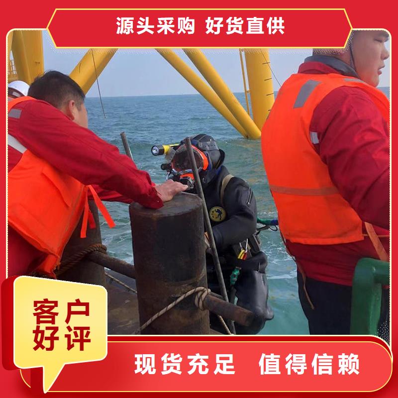 水下打捞
费用是多少