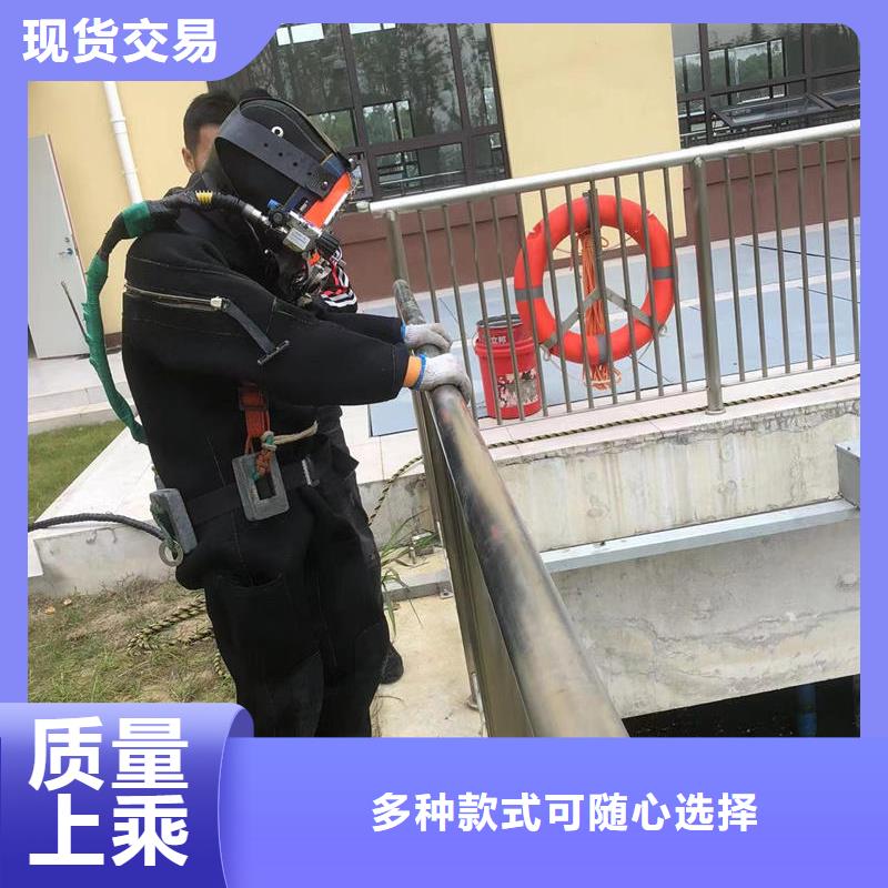 水下环保污水更换曝气头费用是多少