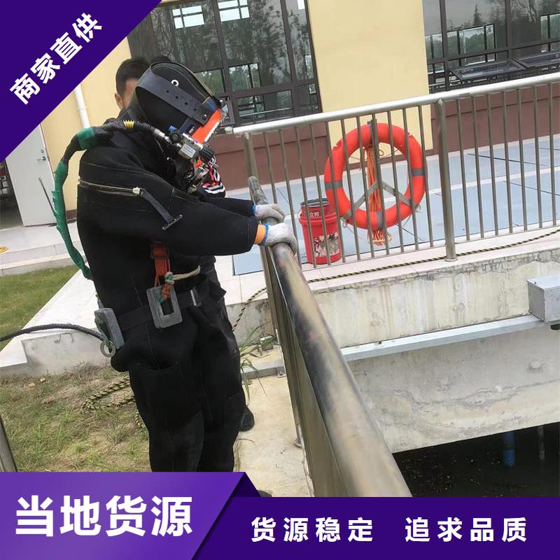水下桥梁水泥柱切割破碎经验丰富