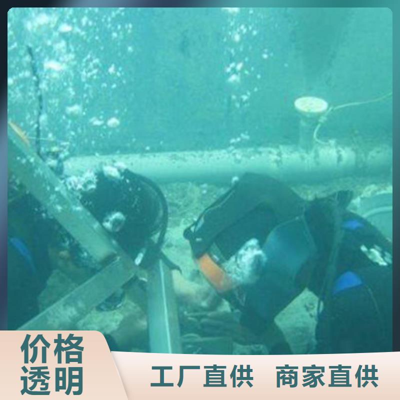 水下环保污水更换曝气头费用是多少