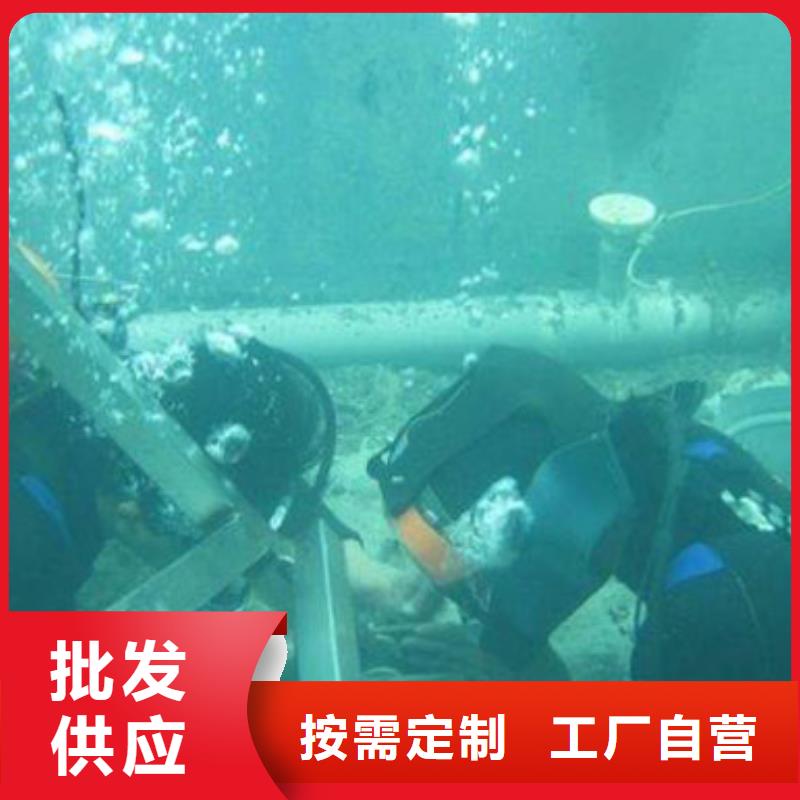水下救援-视频-四川省泸州市龙腾水下救援可服务区域合江|龙马潭|甘孜|阿坝|乐山|攀枝花|内江等