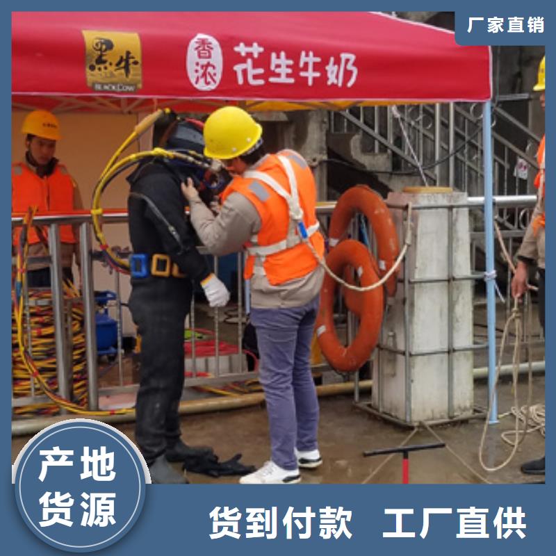 水下打捞
费用是多少
