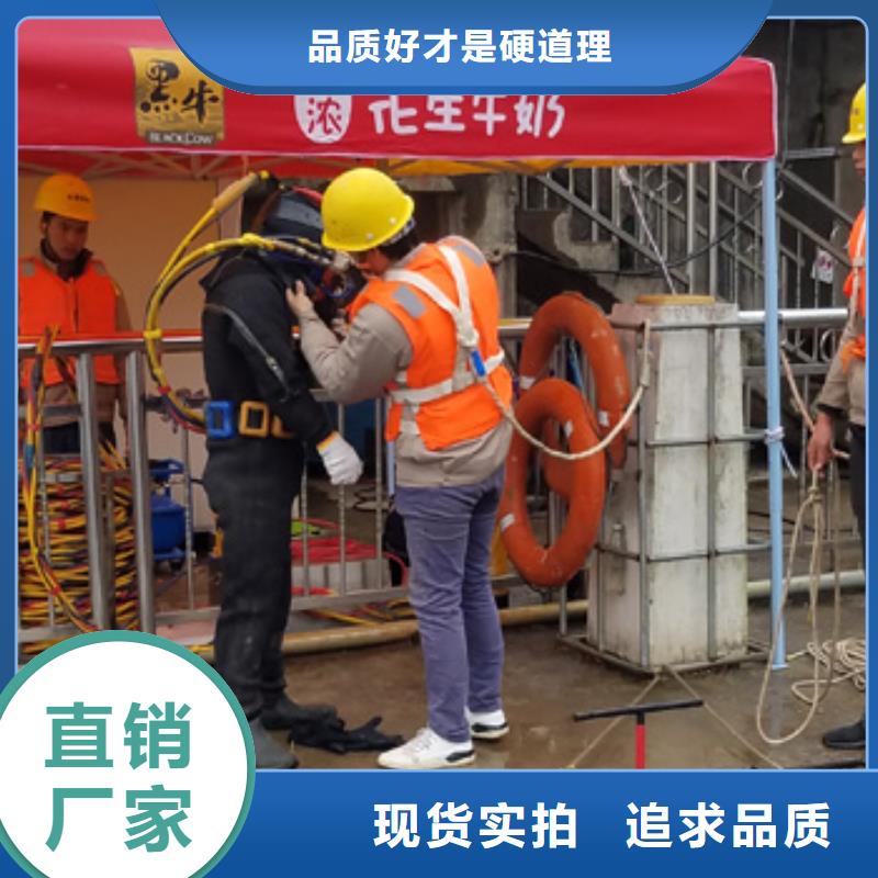 水下救援-视频-水下救援(龙腾)覆盖地域山东省聊城市临清|高唐|泰安|临沂|济南|青岛|烟台|德州