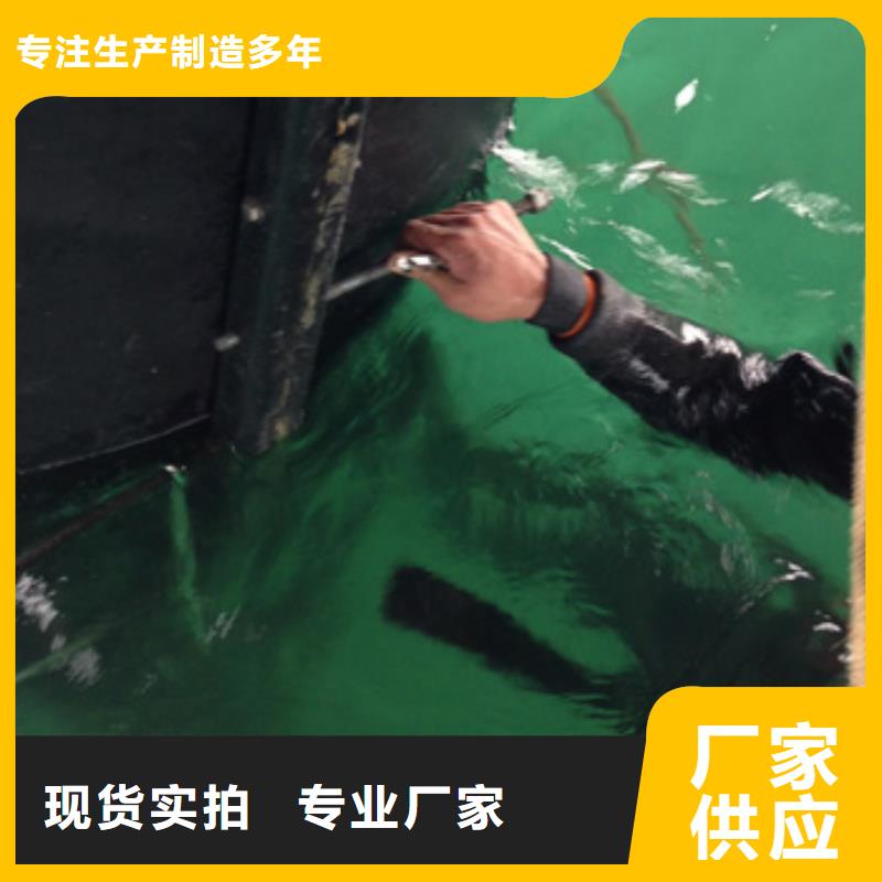 水下水库闸门清理维修
20年经验