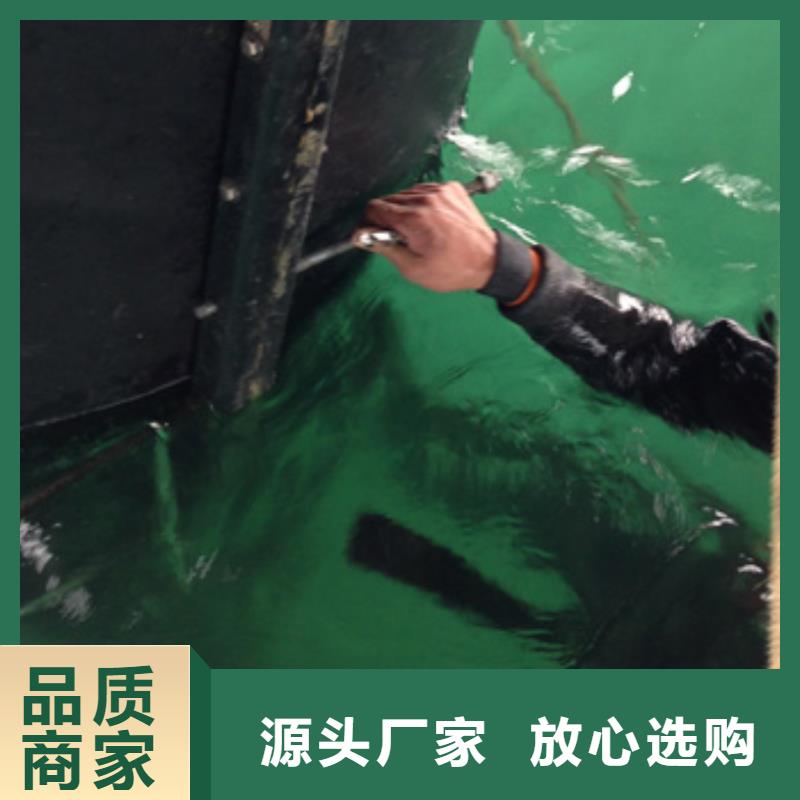 襄阳水下气割打捞一次多少钱